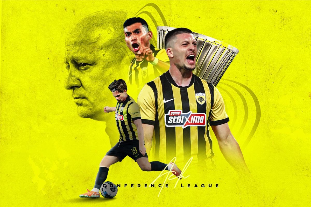 Καλή κλήρωση, προσοχή και όραμα για οκτάδα!