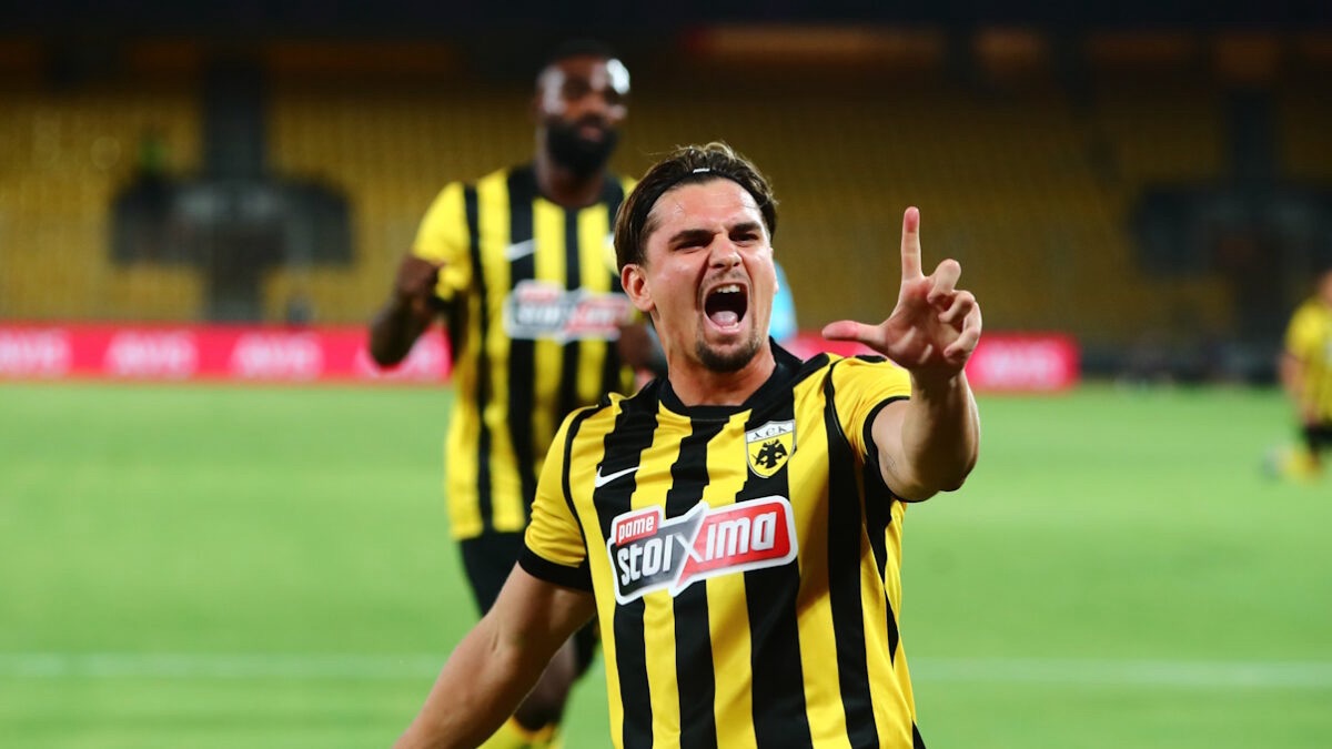 MATCHDAY: ΑΕΚ-ΑΜΠΕΡΝΤΙΝ